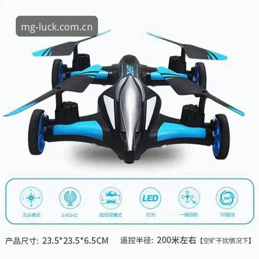 揭秘MG游戏娱乐平台官网iOS版：技术评测与安全真相