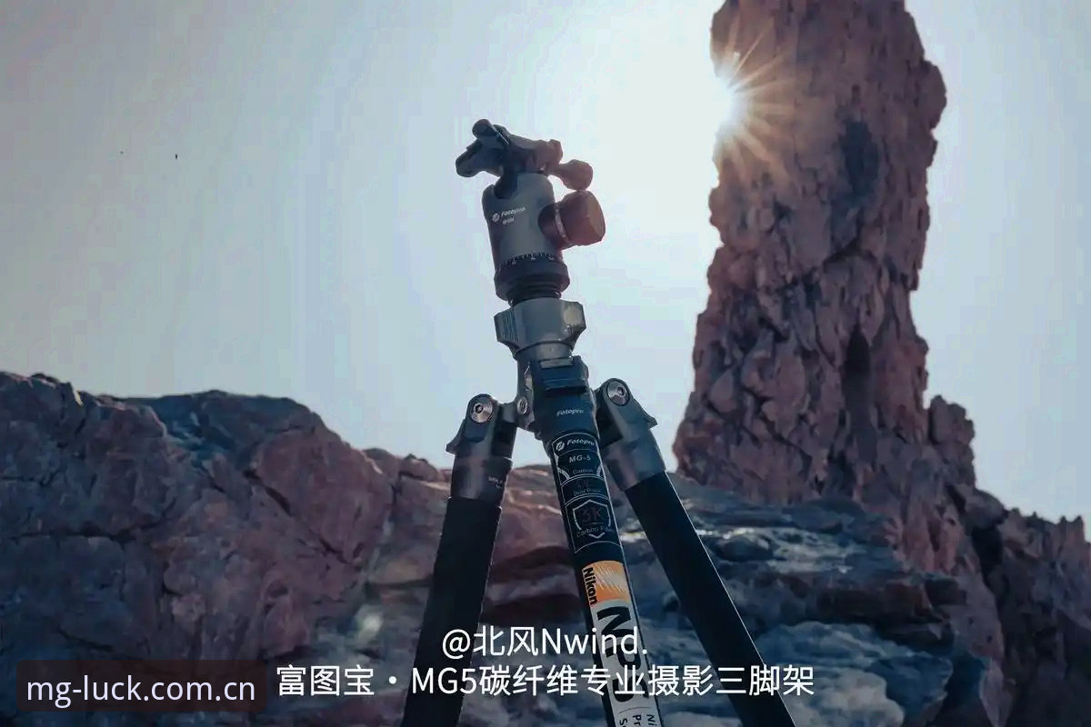 MG娱乐APP最新版本v2.9.2全面评测：45.5MB安装包能否承载至尊体验？